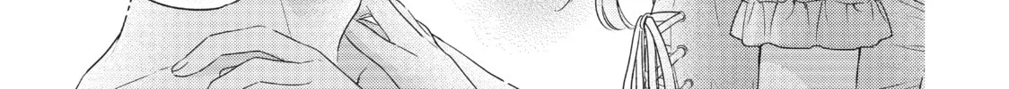 Chihiro-kun Only Has Eyes For Me Chapter 28 page 56 - 
