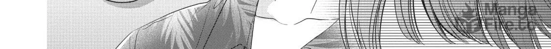 Chihiro-kun Only Has Eyes For Me Chapter 28 page 70 - 