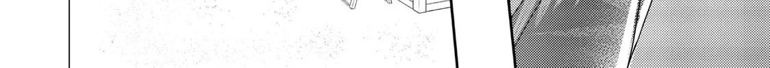 Chihiro-kun Only Has Eyes For Me Chapter 28 page 74 - 