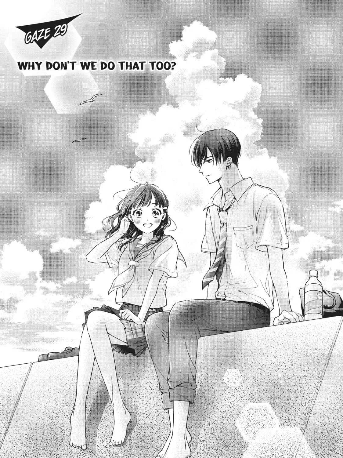 Chihiro-kun Only Has Eyes For Me Chapter 29 page 1 - 