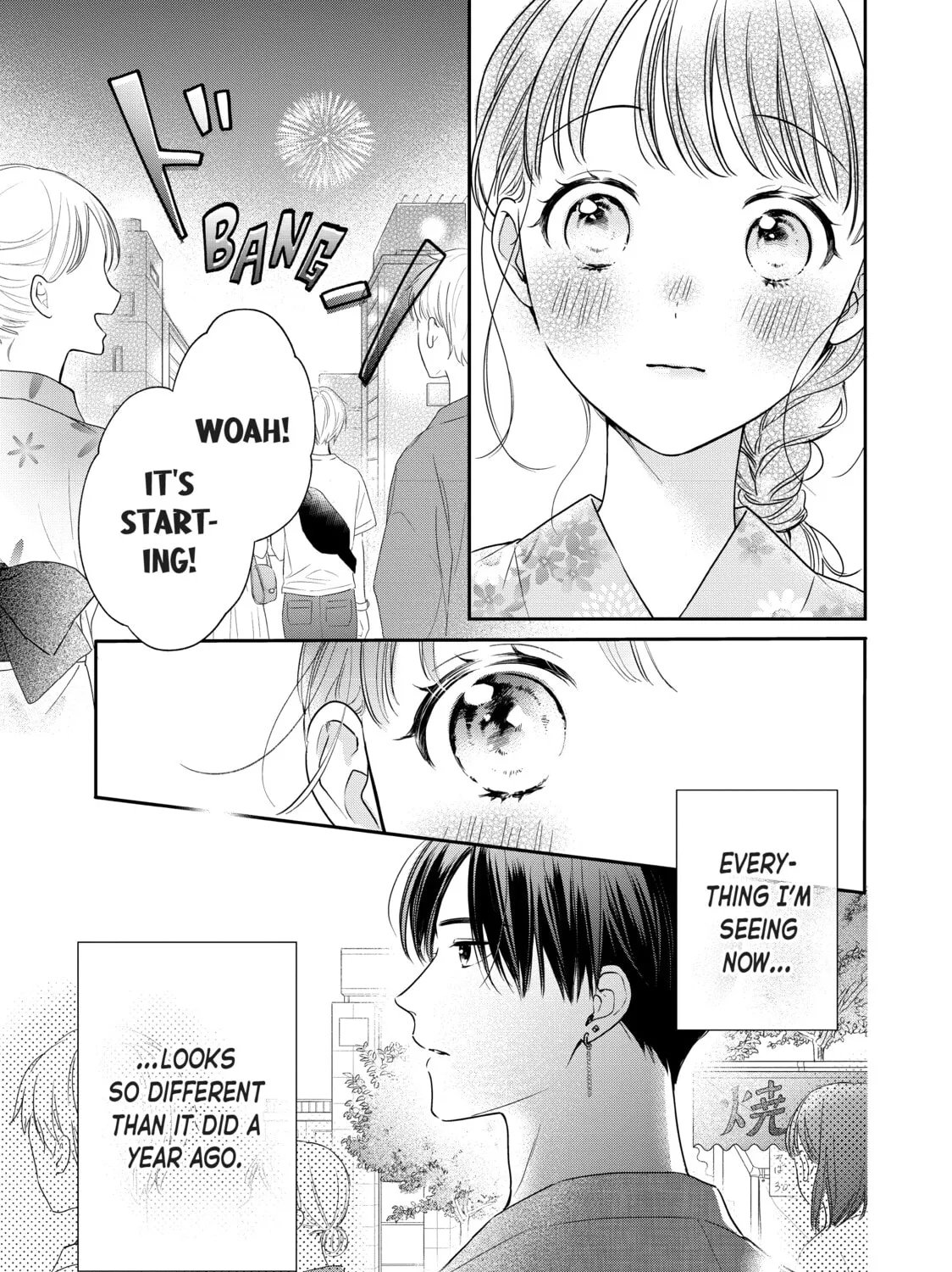 Chihiro-kun Only Has Eyes For Me Chapter 29 page 13 - 