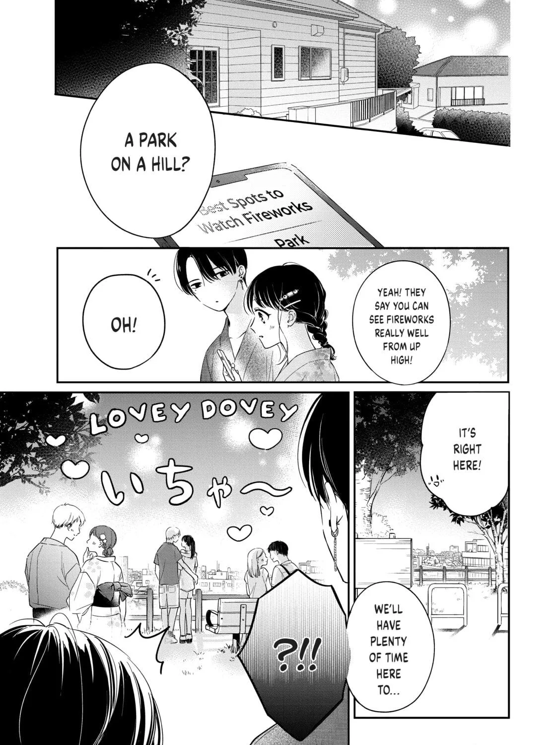 Chihiro-kun Only Has Eyes For Me Chapter 29 page 17 - 