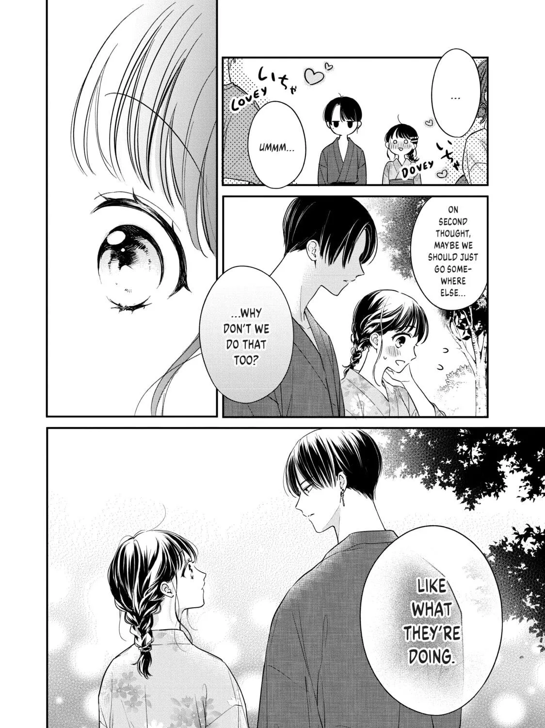 Chihiro-kun Only Has Eyes For Me Chapter 29 page 19 - 