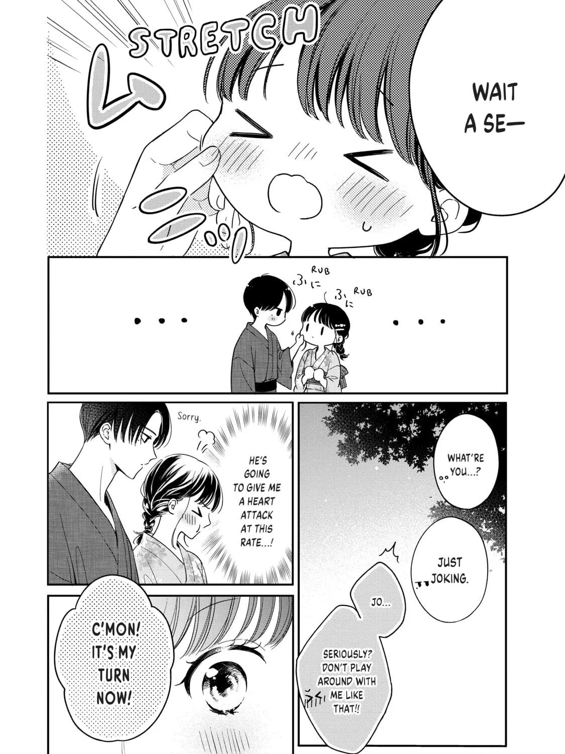 Chihiro-kun Only Has Eyes For Me Chapter 29 page 23 - 