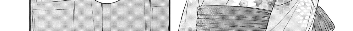 Chihiro-kun Only Has Eyes For Me Chapter 29 page 28 - 