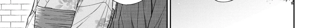 Chihiro-kun Only Has Eyes For Me Chapter 29 page 46 - 
