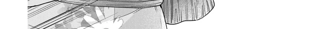 Chihiro-kun Only Has Eyes For Me Chapter 29 page 52 - 