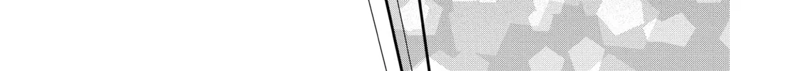 Chihiro-kun Only Has Eyes For Me Chapter 29 page 58 - 