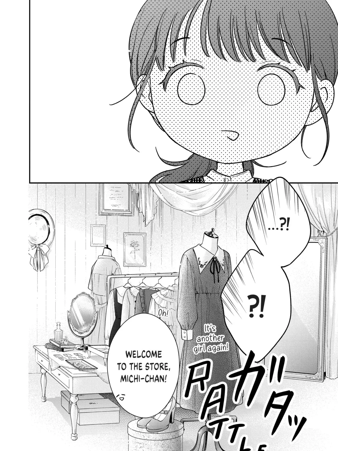 Chihiro-kun Only Has Eyes For Me Chapter 29 page 63 - 