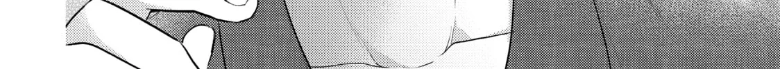 Chihiro-kun Only Has Eyes For Me Chapter 29 page 8 - 
