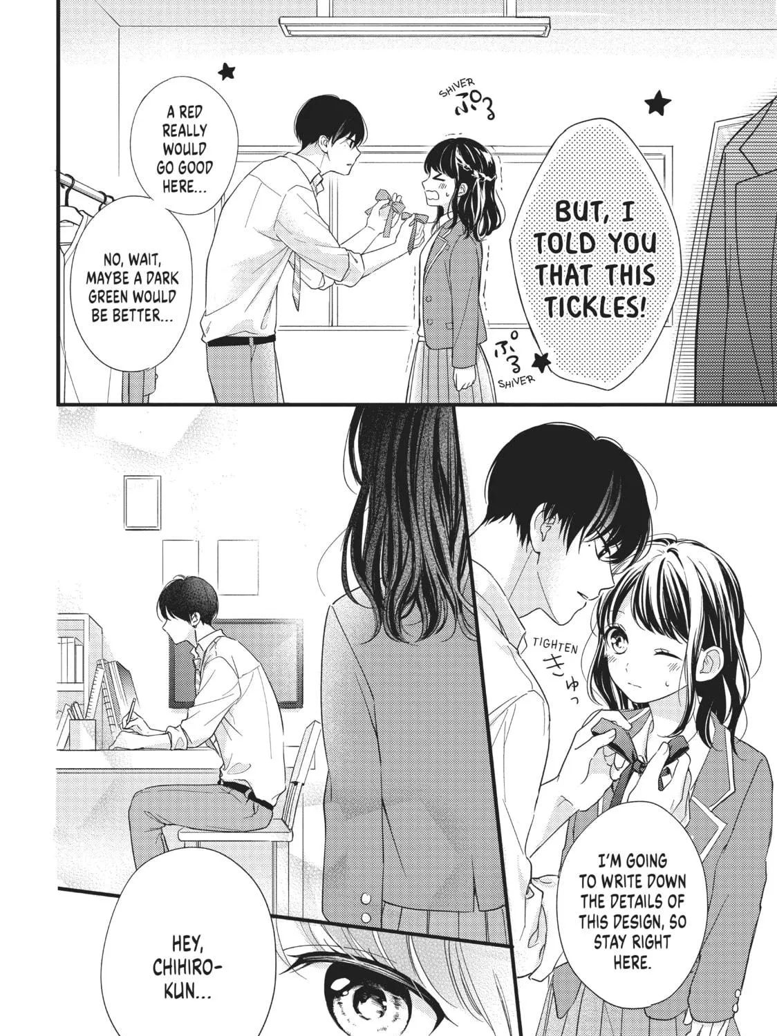 Chihiro-kun Only Has Eyes For Me Chapter 3 page 11 - 