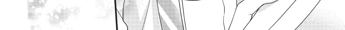 Chihiro-kun Only Has Eyes For Me Chapter 3 page 16 - 