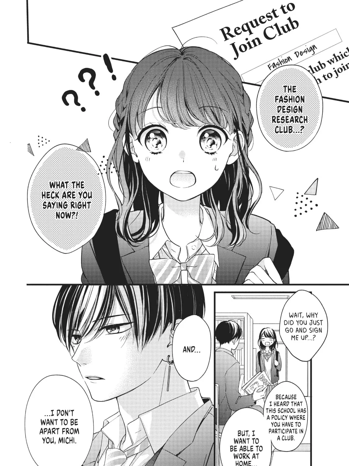 Chihiro-kun Only Has Eyes For Me Chapter 3 page 3 - 