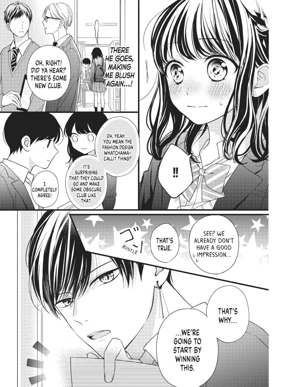 Chihiro-kun Only Has Eyes For Me Chapter 3 page 5 - 