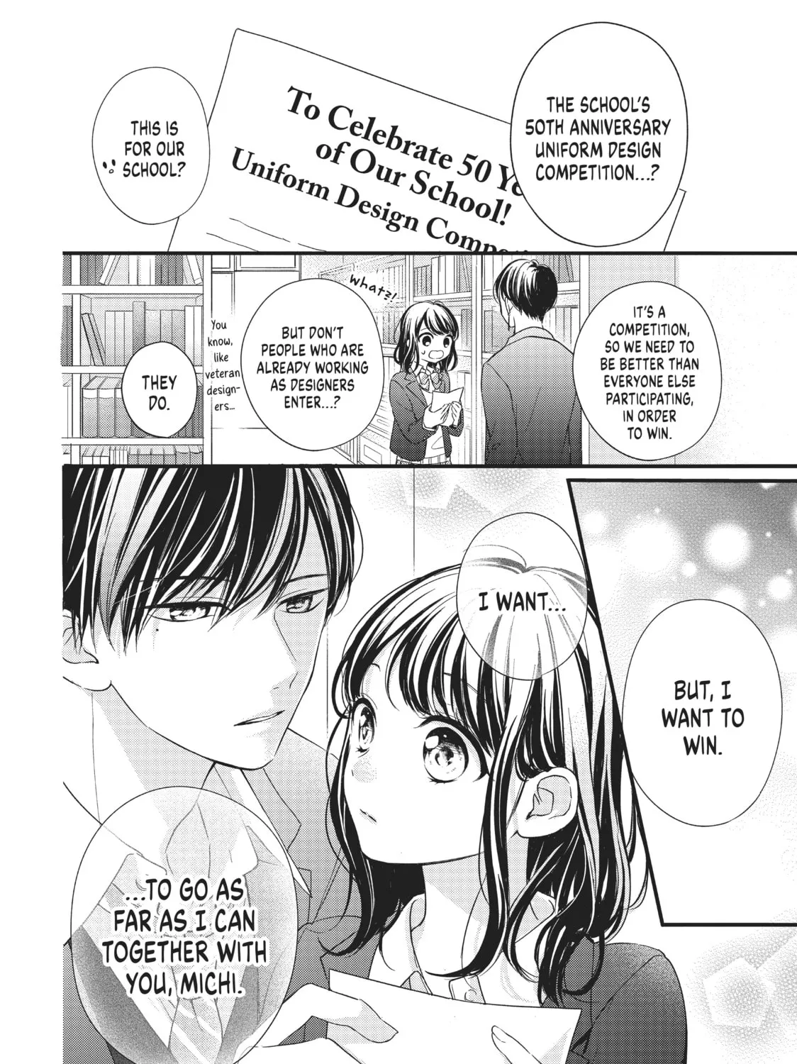 Chihiro-kun Only Has Eyes For Me Chapter 3 page 7 - 