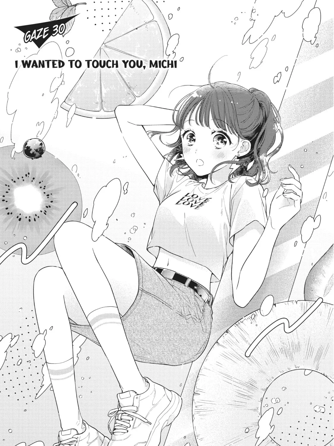 Chihiro-kun Only Has Eyes For Me Chapter 30 page 1 - 