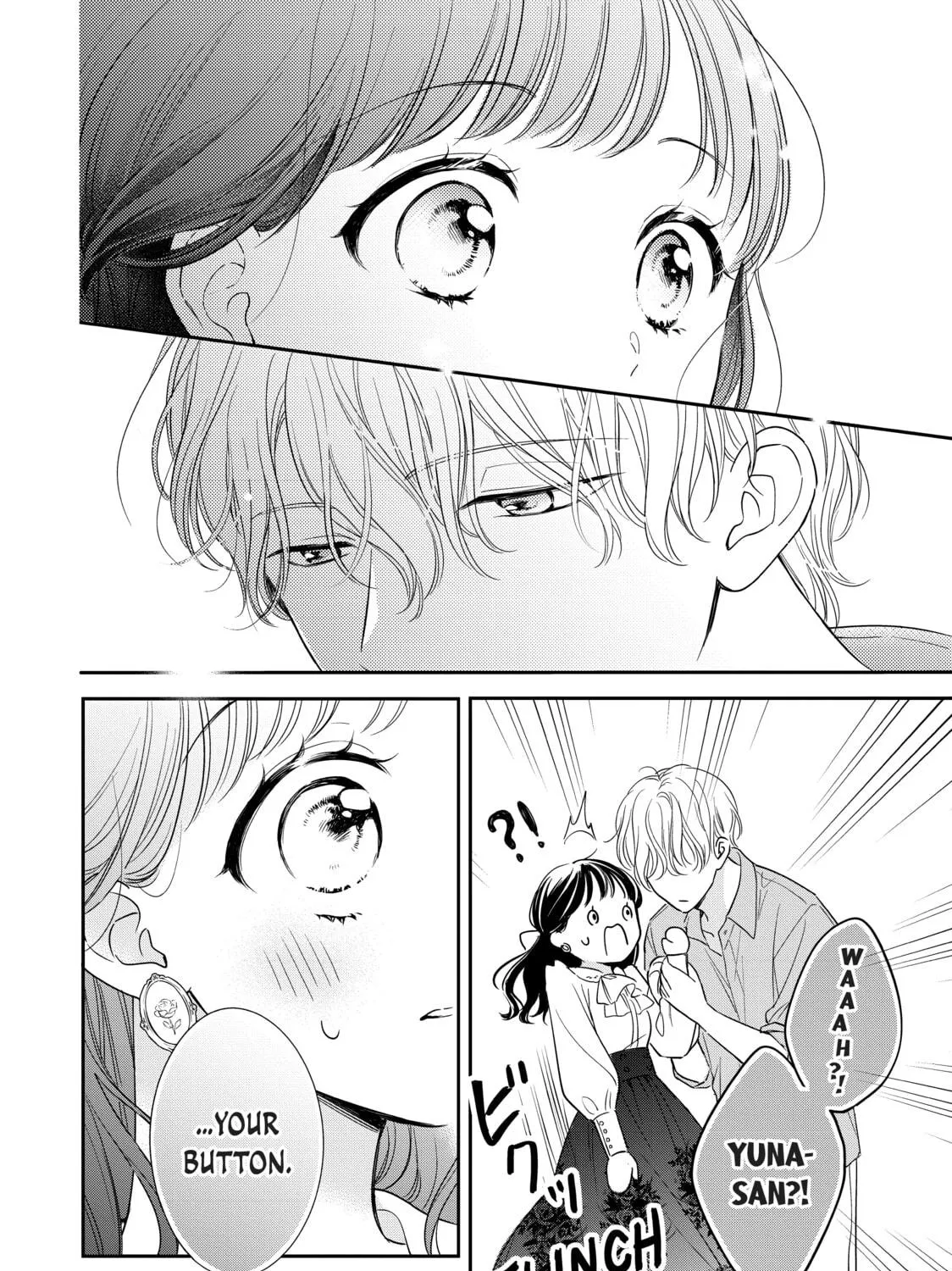 Chihiro-kun Only Has Eyes For Me Chapter 30 page 19 - 