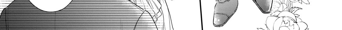 Chihiro-kun Only Has Eyes For Me Chapter 30 page 34 - 