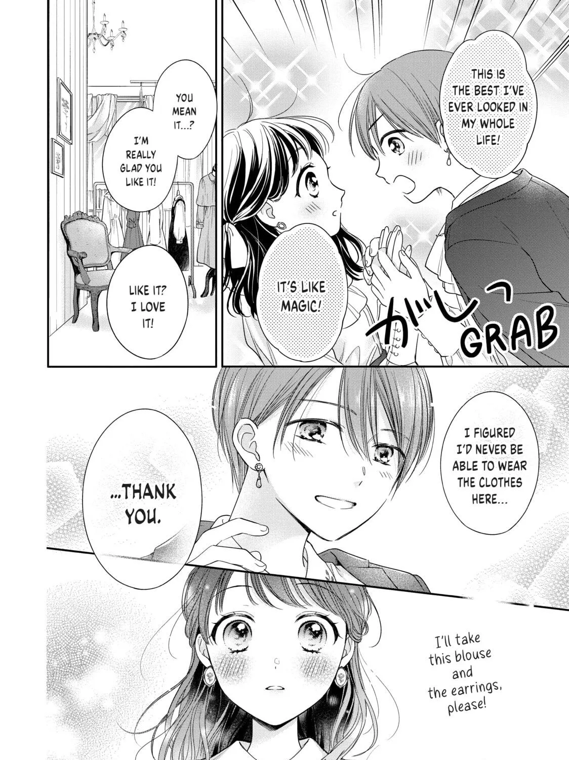 Chihiro-kun Only Has Eyes For Me Chapter 30 page 35 - 