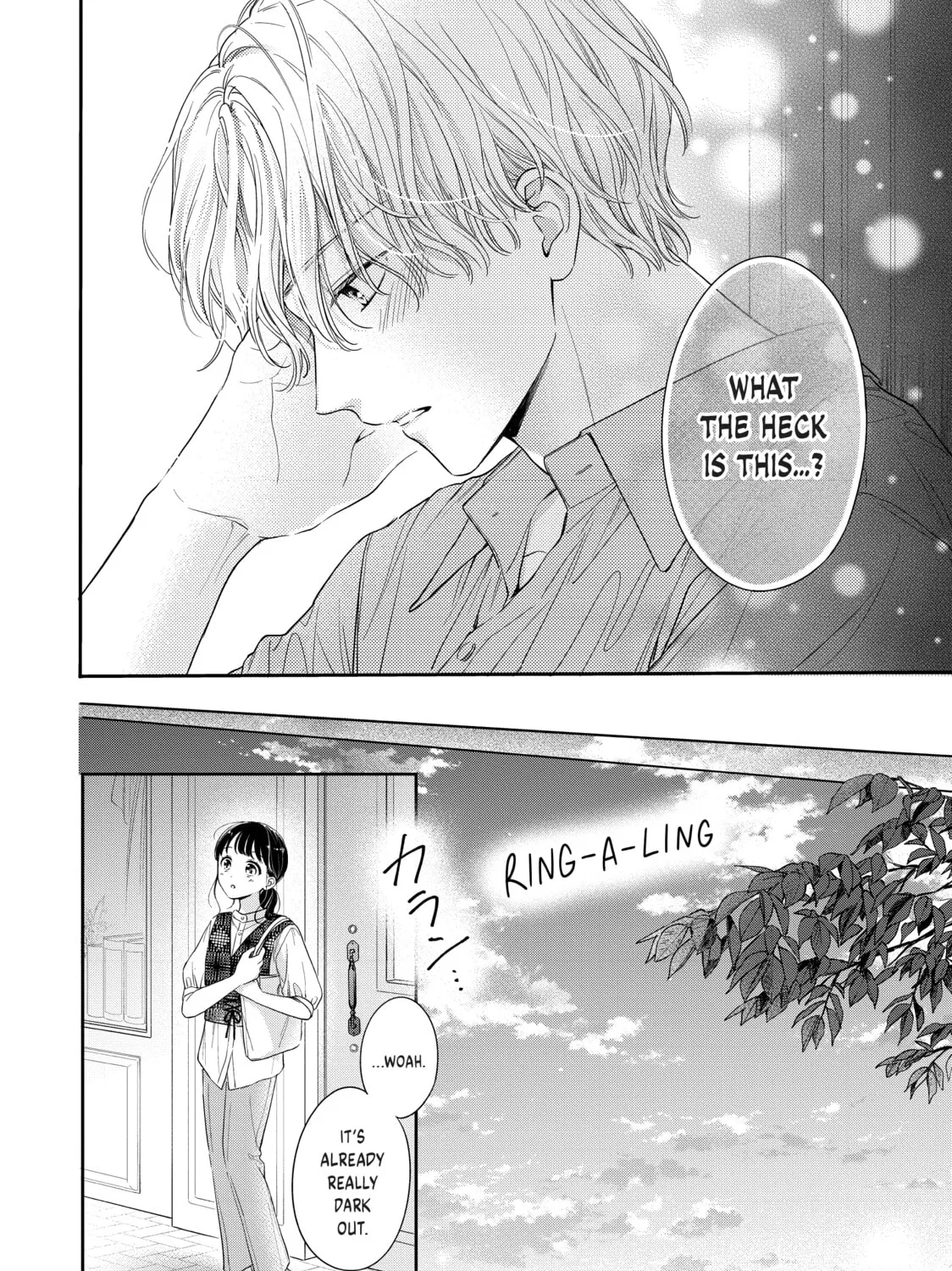 Chihiro-kun Only Has Eyes For Me Chapter 30 page 43 - 