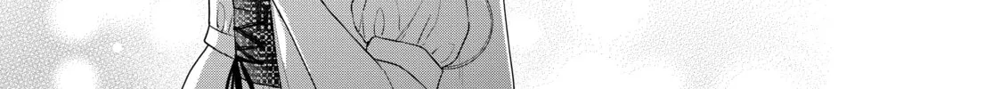 Chihiro-kun Only Has Eyes For Me Chapter 30 page 46 - 