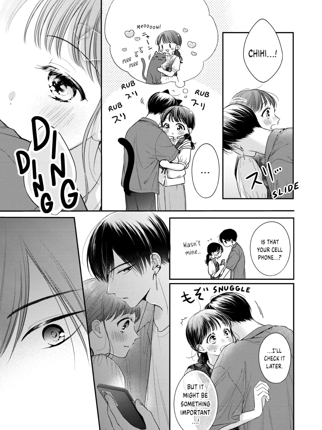 Chihiro-kun Only Has Eyes For Me Chapter 30 page 57 - 