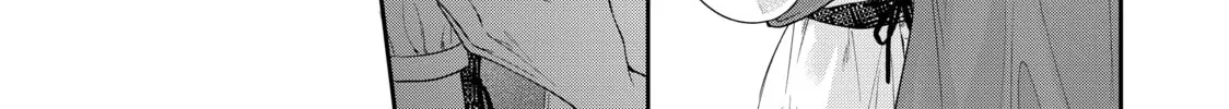 Chihiro-kun Only Has Eyes For Me Chapter 30 page 58 - 