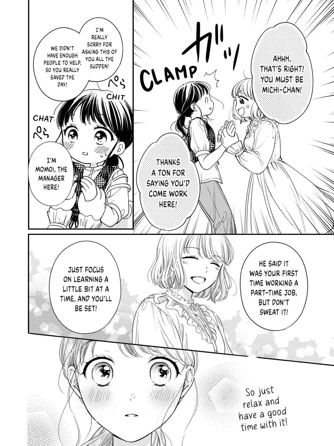 Chihiro-kun Only Has Eyes For Me Chapter 30 page 7 - 