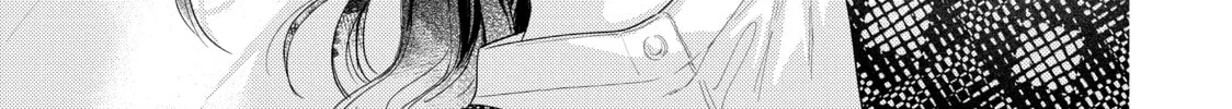 Chihiro-kun Only Has Eyes For Me Chapter 30 page 62 - 