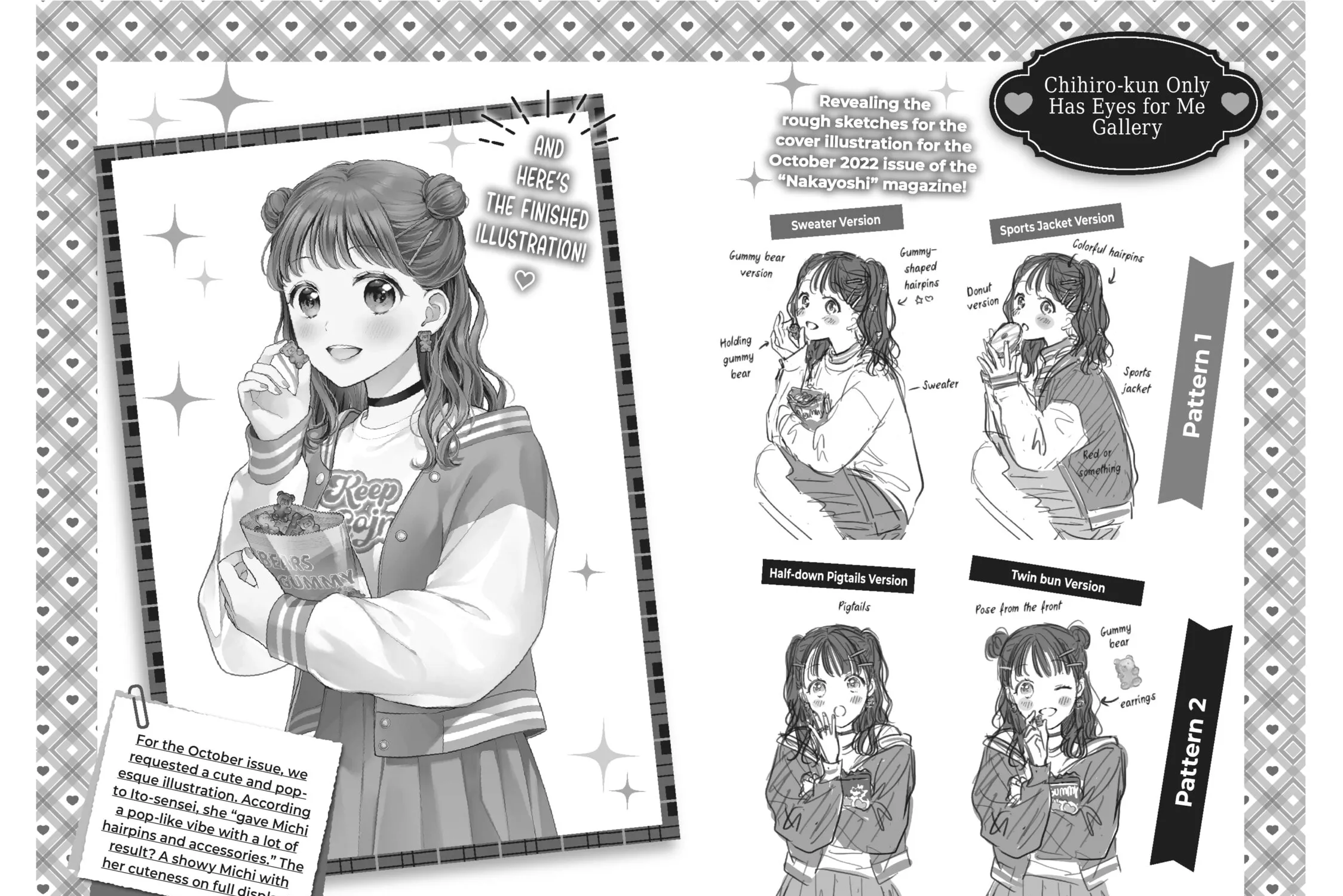Chihiro-kun Only Has Eyes For Me Chapter 30 page 67 - 