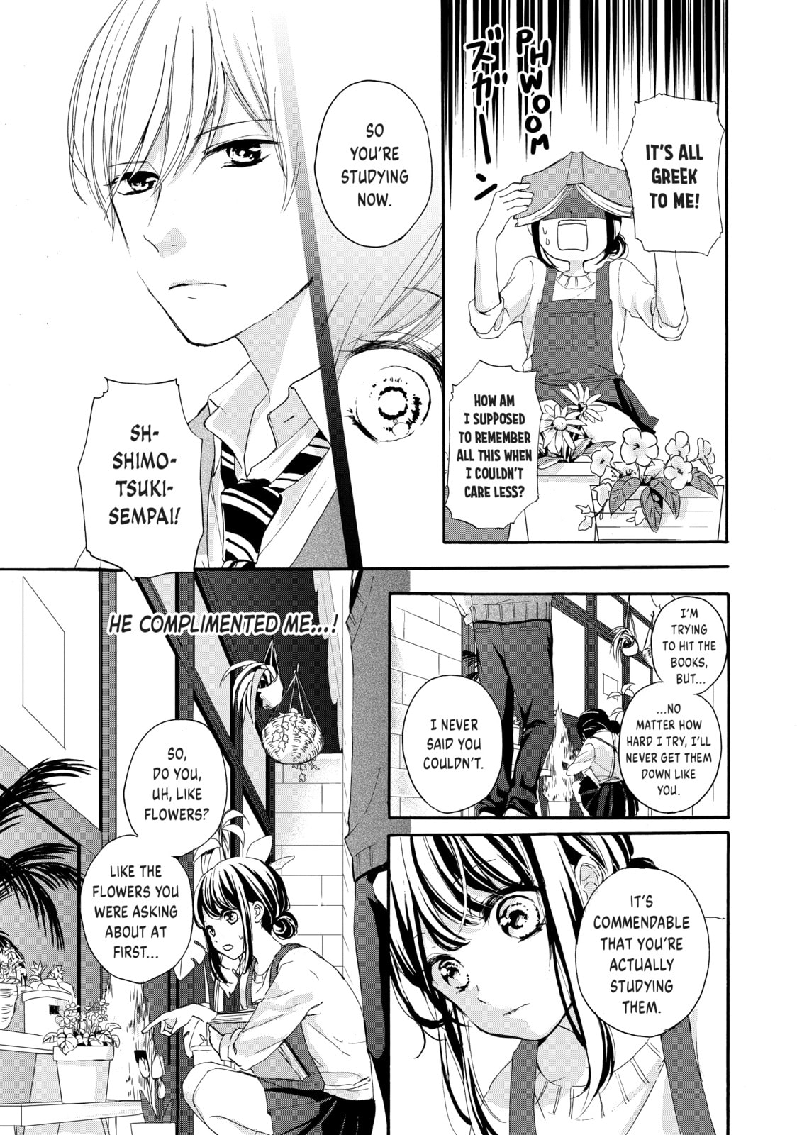 Chihiro-kun Only Has Eyes For Me Chapter 31.1 page 11 - 