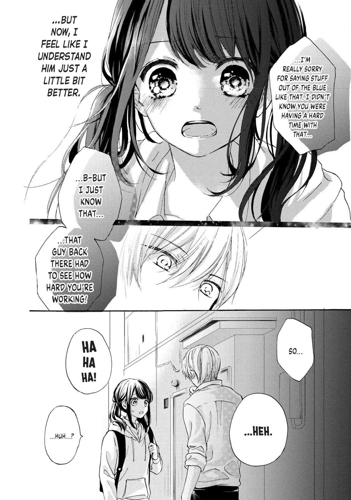 Chihiro-kun Only Has Eyes For Me Chapter 31.1 page 18 - 