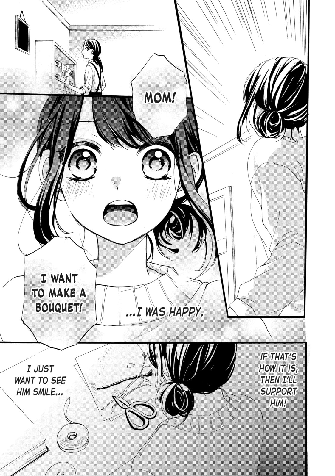 Chihiro-kun Only Has Eyes For Me Chapter 31.1 page 25 - 