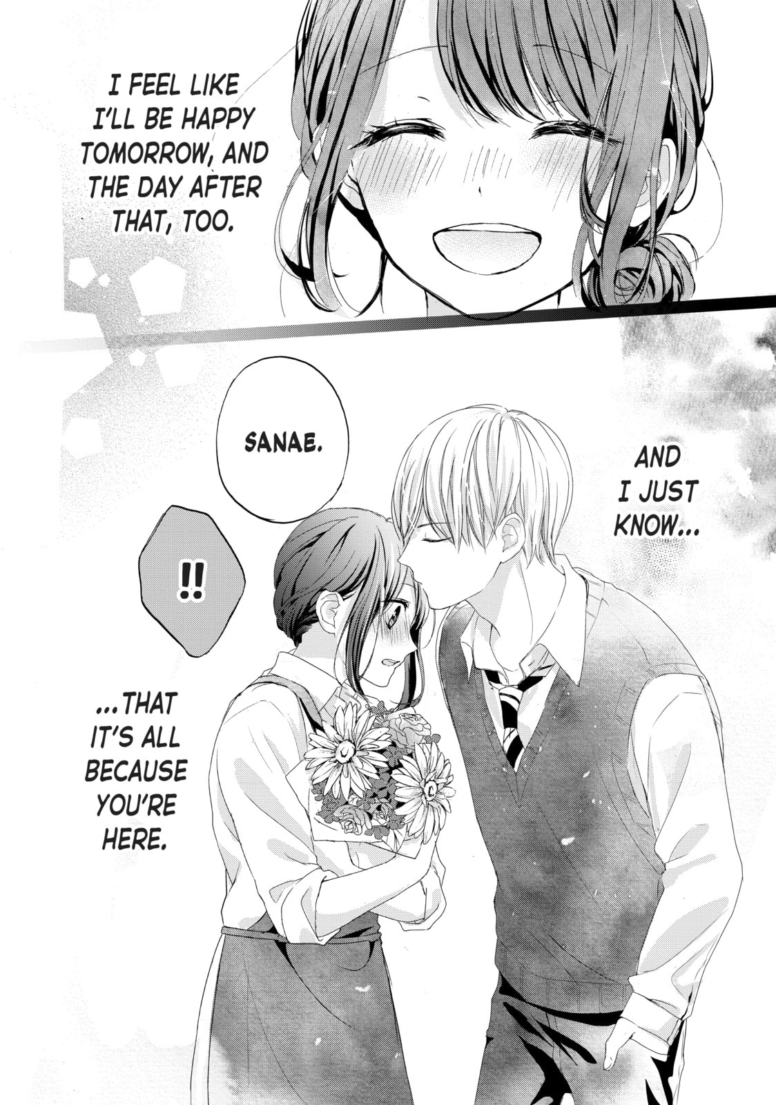 Chihiro-kun Only Has Eyes For Me Chapter 31.1 page 32 - 