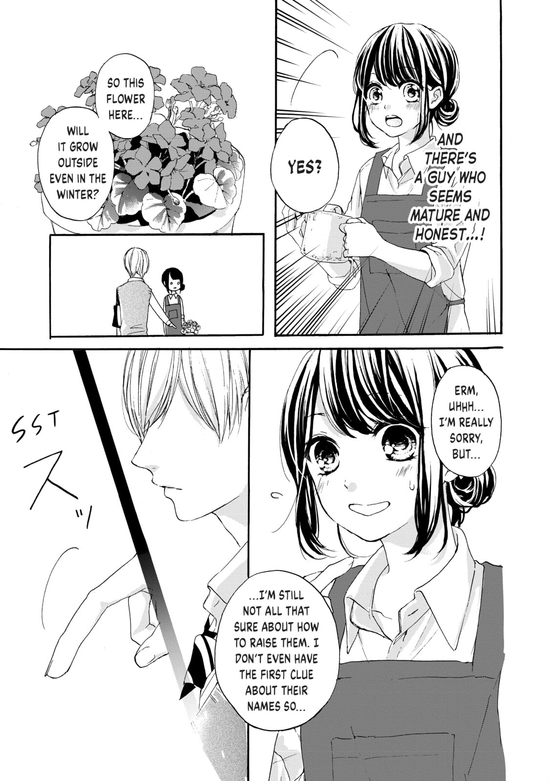 Chihiro-kun Only Has Eyes For Me Chapter 31.1 page 5 - 