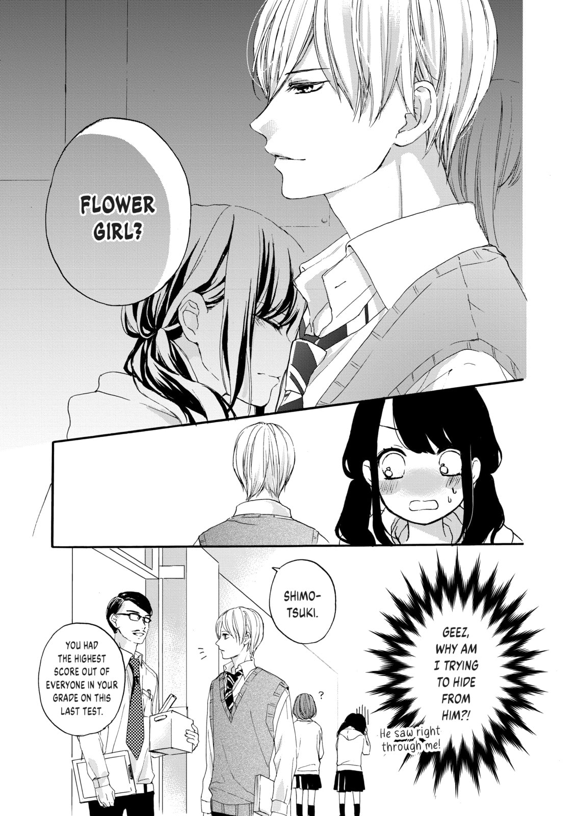 Chihiro-kun Only Has Eyes For Me Chapter 31.1 page 9 - 