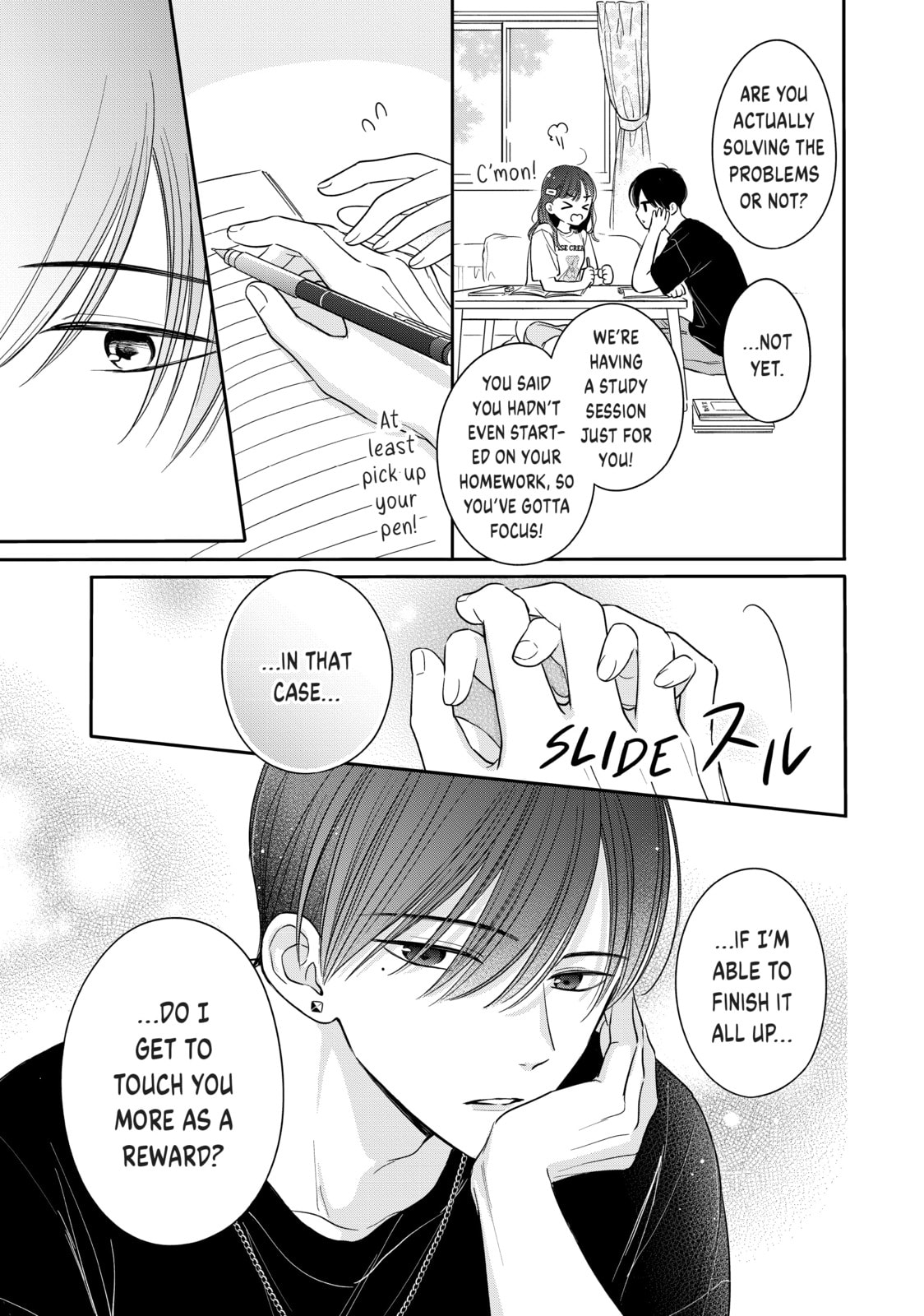 Chihiro-kun Only Has Eyes For Me Chapter 31.2 page 2 - 