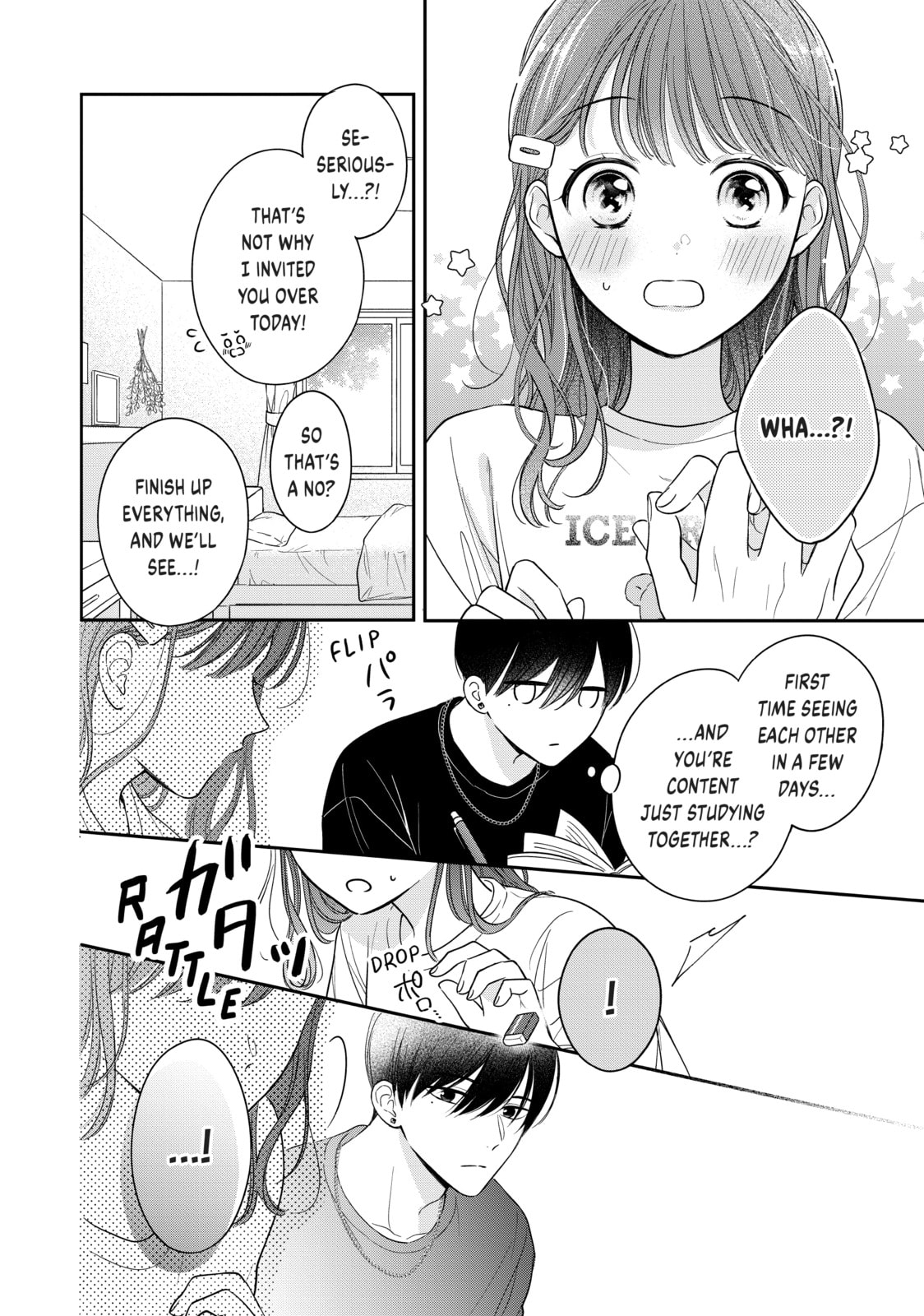 Chihiro-kun Only Has Eyes For Me Chapter 31.2 page 3 - 