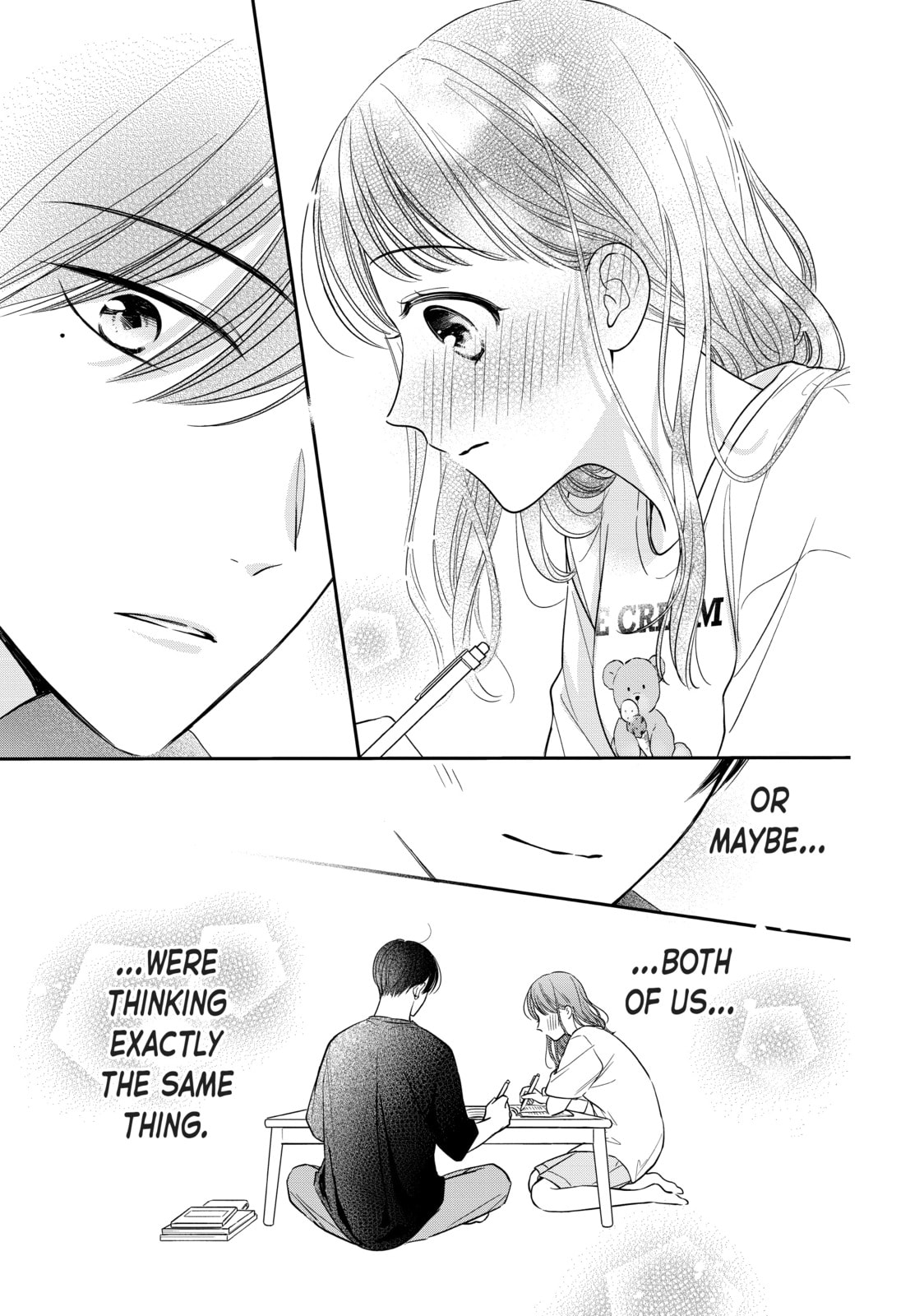Chihiro-kun Only Has Eyes For Me Chapter 31.2 page 4 - 