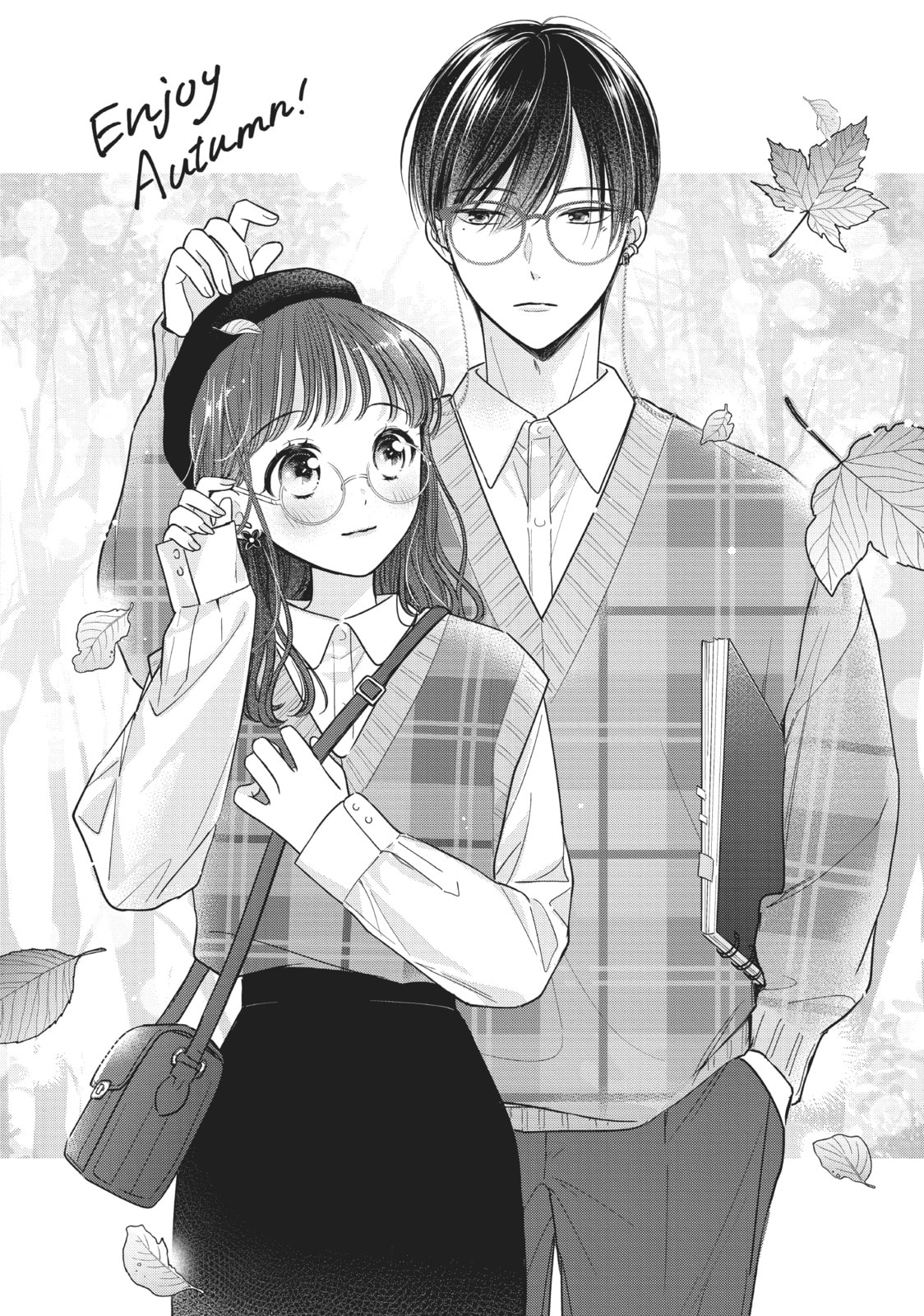 Chihiro-kun Only Has Eyes For Me Chapter 31.2 page 7 - 