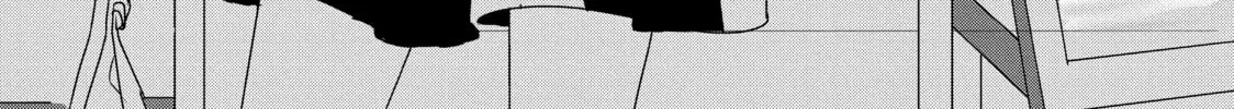Chihiro-kun Only Has Eyes For Me Chapter 31.5 page 2 - 