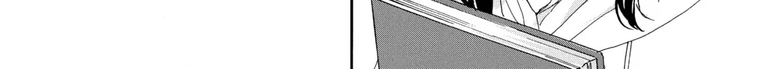 Chihiro-kun Only Has Eyes For Me Chapter 31.5 page 14 - 