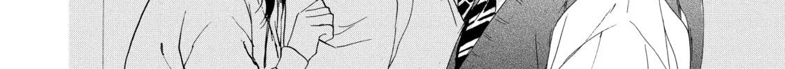 Chihiro-kun Only Has Eyes For Me Chapter 31.5 page 16 - 
