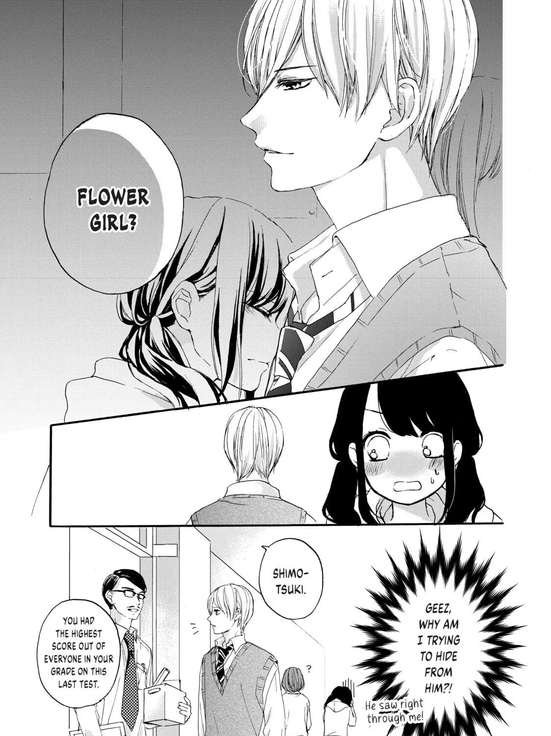 Chihiro-kun Only Has Eyes For Me Chapter 31.5 page 17 - 