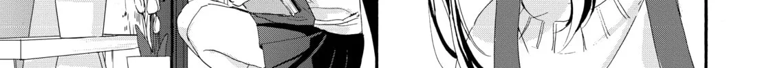Chihiro-kun Only Has Eyes For Me Chapter 31.5 page 22 - 