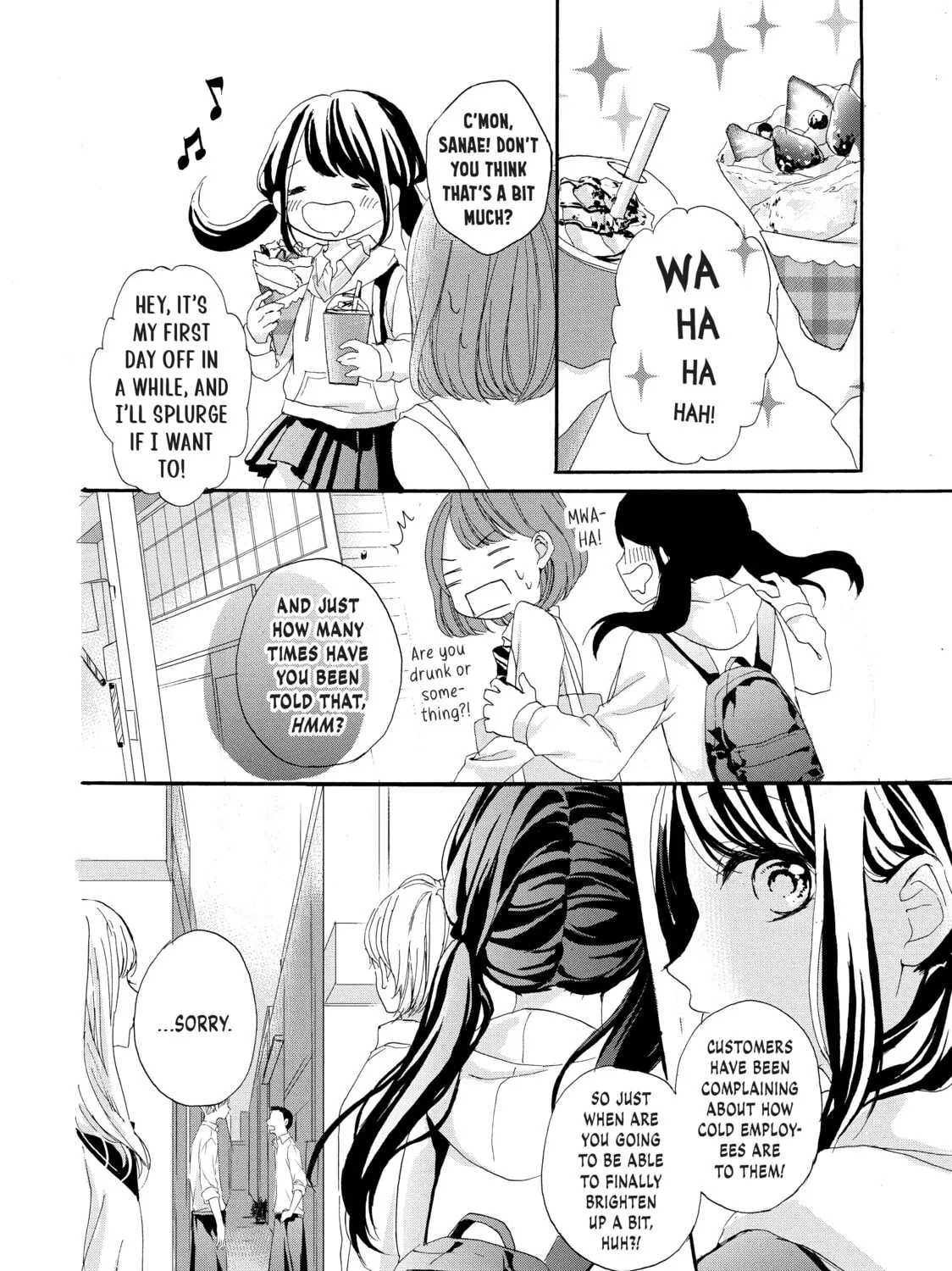 Chihiro-kun Only Has Eyes For Me Chapter 31.5 page 27 - 