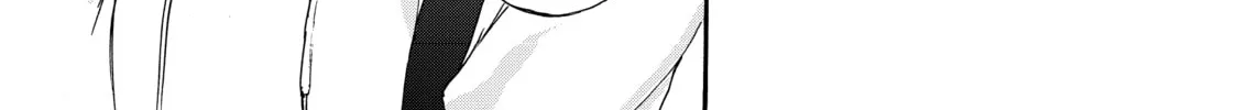Chihiro-kun Only Has Eyes For Me Chapter 31.5 page 4 - 