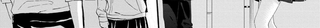 Chihiro-kun Only Has Eyes For Me Chapter 31.5 page 34 - 