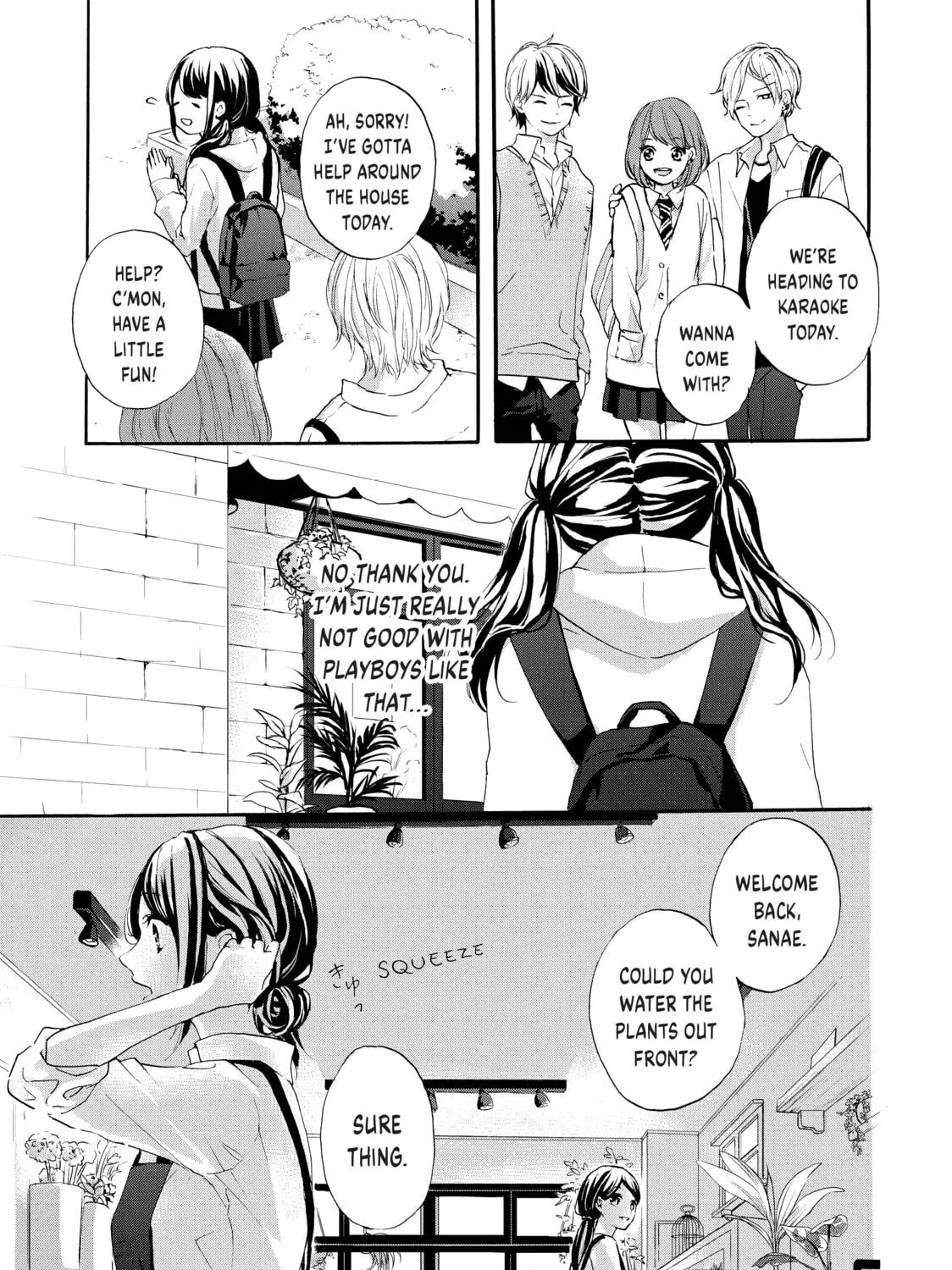 Chihiro-kun Only Has Eyes For Me Chapter 31.5 page 5 - 
