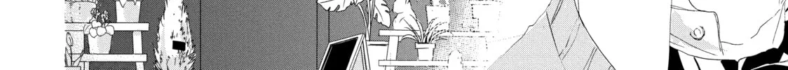 Chihiro-kun Only Has Eyes For Me Chapter 31.5 page 44 - 